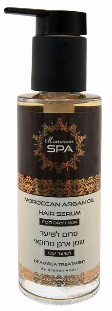 Argan Hair Serum