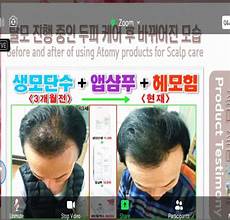 Atomy Absolute Shampoo