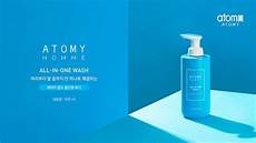 Atomy Absolute Shampoo