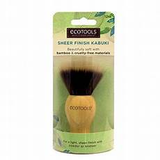Bamboo Bronzer Brush