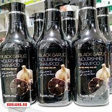 Black Garlic Shampoo