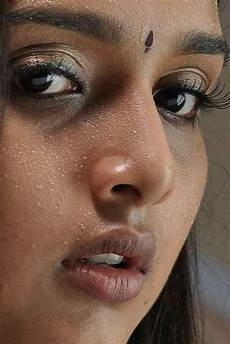 Face Blush