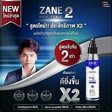 Herbal Laurel Shampoo