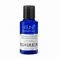 Keune Conditioner