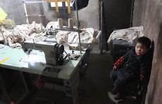 Makeup Factories