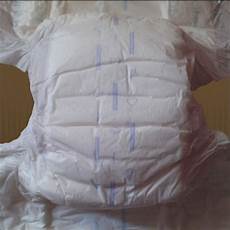 New Product Disposable