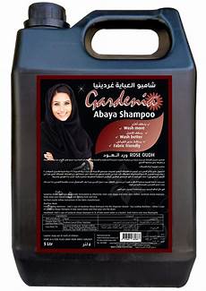 Organic Carpet Shampoo