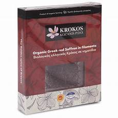 Organic Cotton Buds