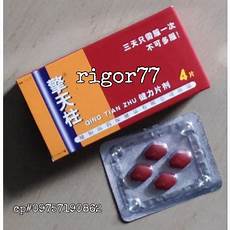 Performance Enhancer For Men