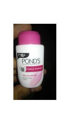 Ponds Lotion