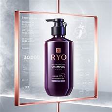 Ryo Shampoo