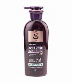 Ryo Shampoo