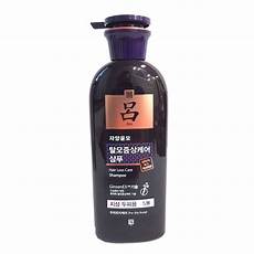 Ryoe Shampoo