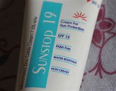 Sun Cream