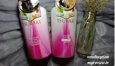 Tsubaki Shampoo