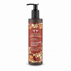 Volume Shampoo
